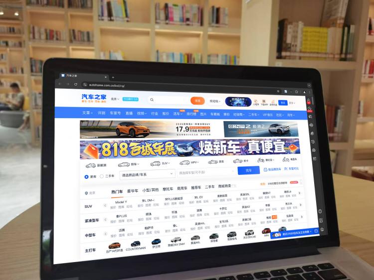 手工羽毛扇網(wǎng)站如何憑借傳統(tǒng)工藝傳承擴(kuò)大流量？同行都是怎么做的？