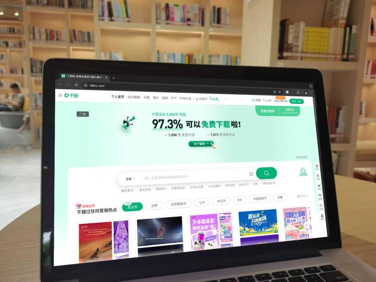 手工羽毛扇網(wǎng)站如何憑借傳統(tǒng)工藝傳承擴大流量？同行都是怎么做的？