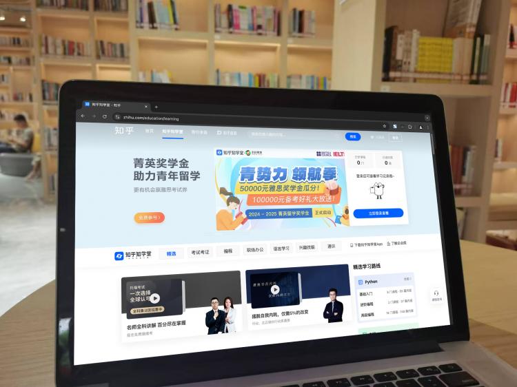 手工羽毛扇網(wǎng)站如何憑借傳統(tǒng)工藝傳承擴(kuò)大流量？同行都是怎么做的？